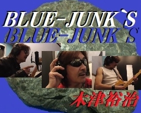 BLUE-JUNK,S BLUE-JUNK,S