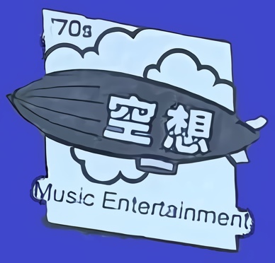 レーベル
